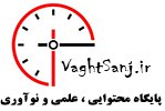 لوگو